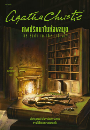 book-img