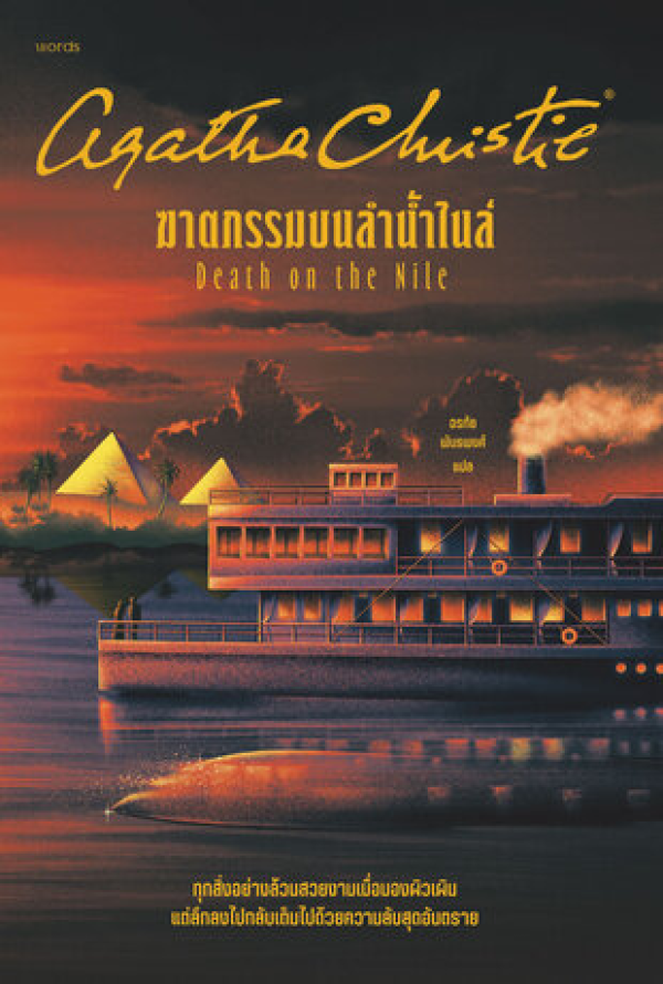 book-img