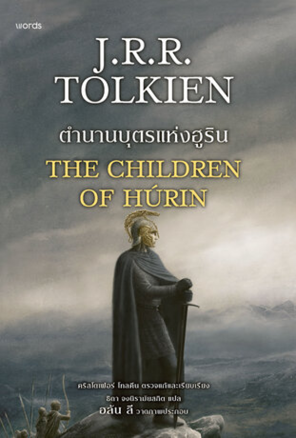 book-img