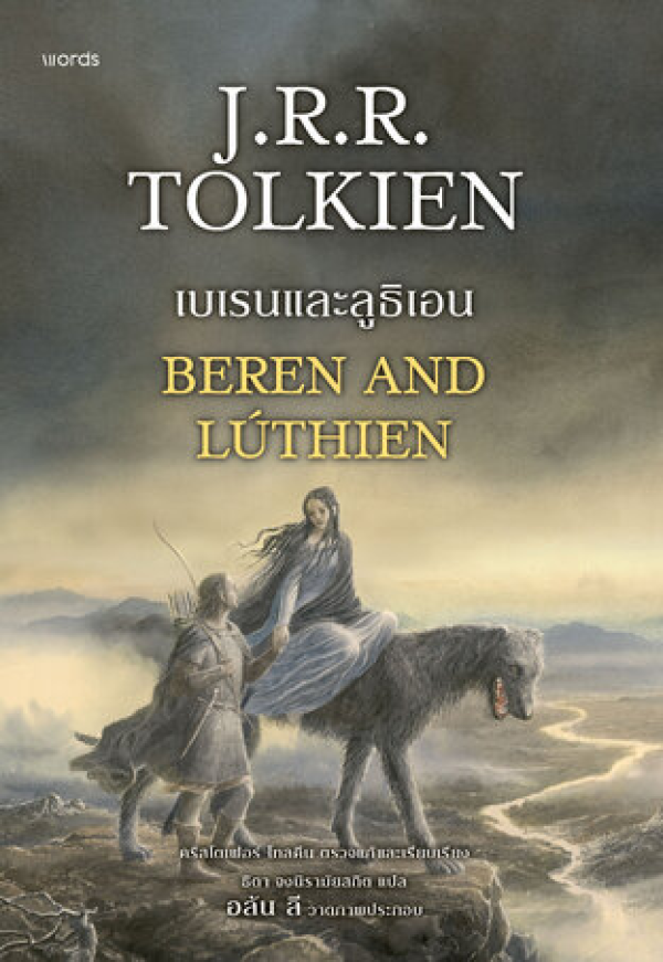 book-img