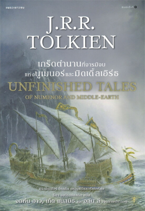 book-img