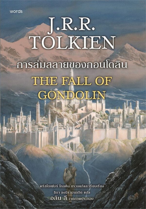 book-img