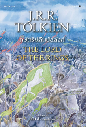 book-img