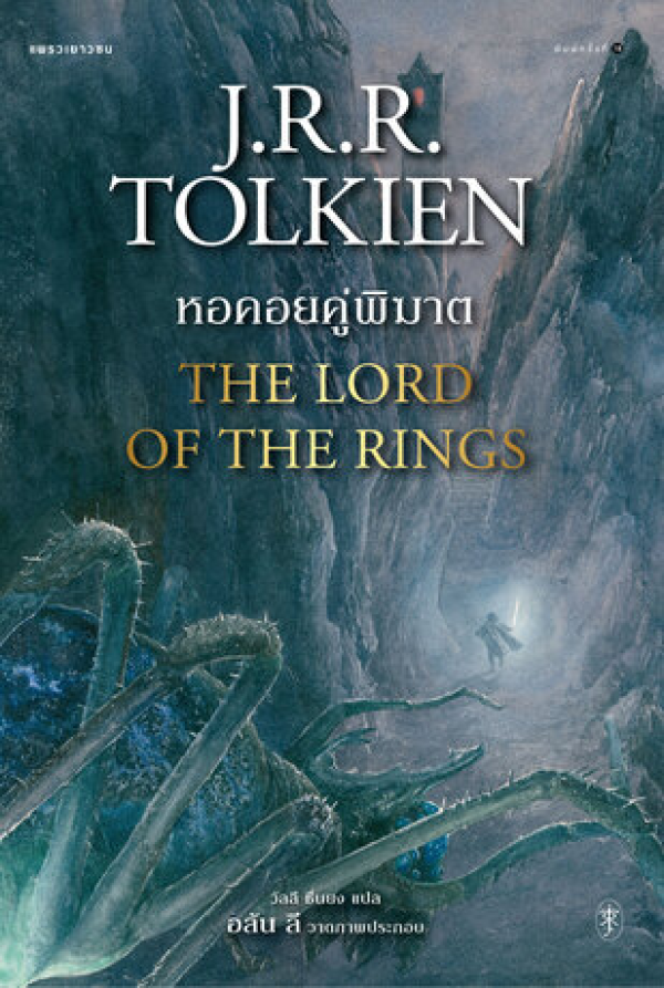 book-img