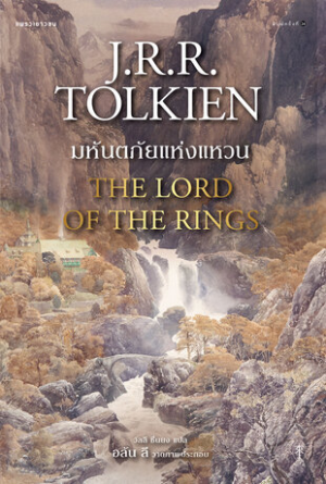 book-img