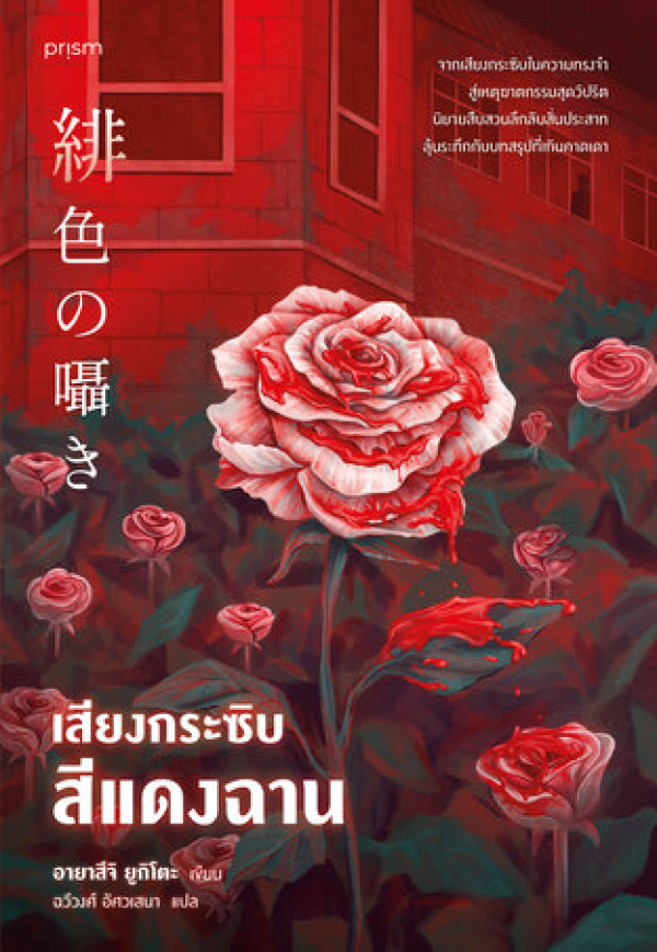 book-img