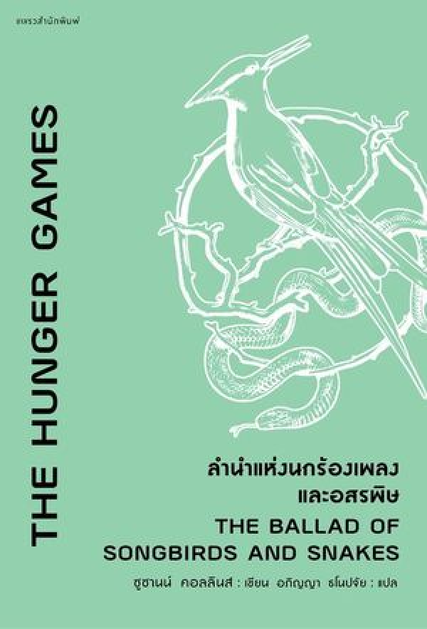 book-img
