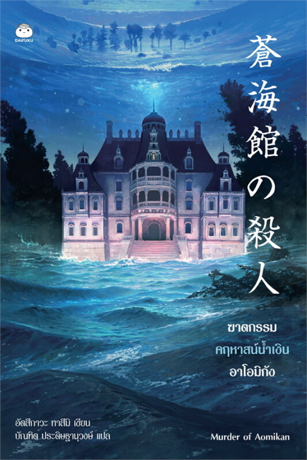 book-img
