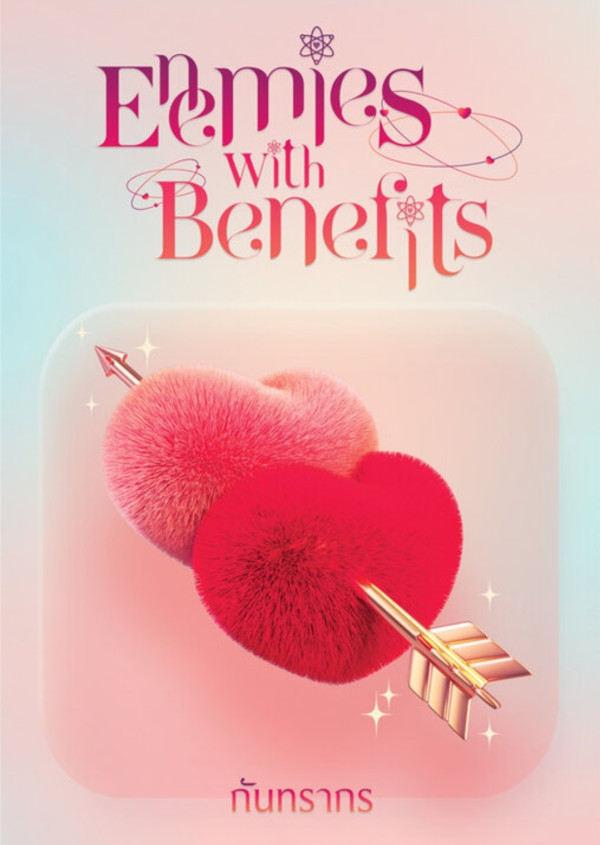 book-img
