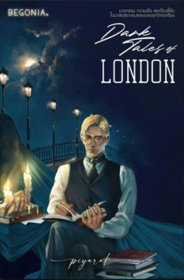 book-img