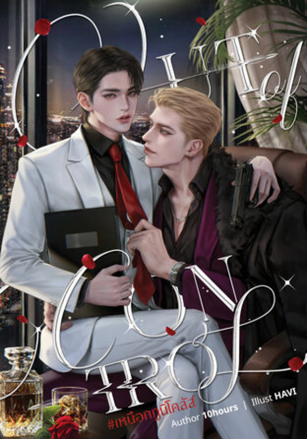 book-img