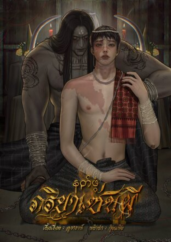 book-img
