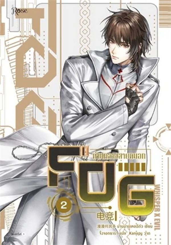 book-img