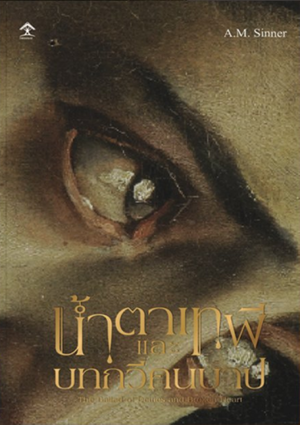 book-img
