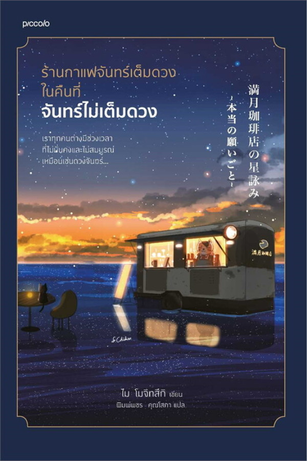 book-img