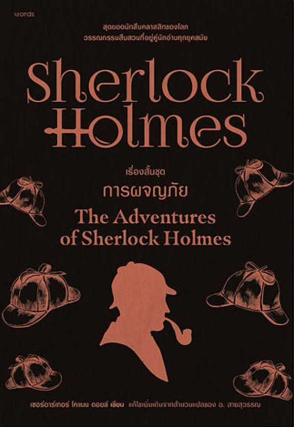 book-img