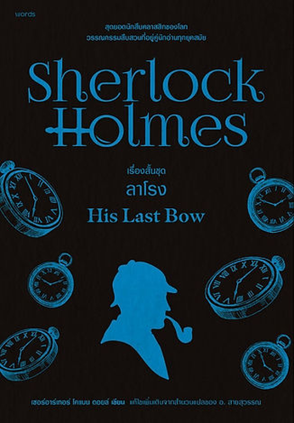 book-img