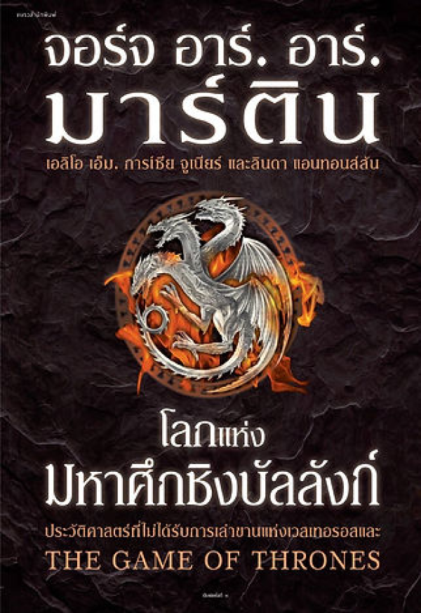 book-img
