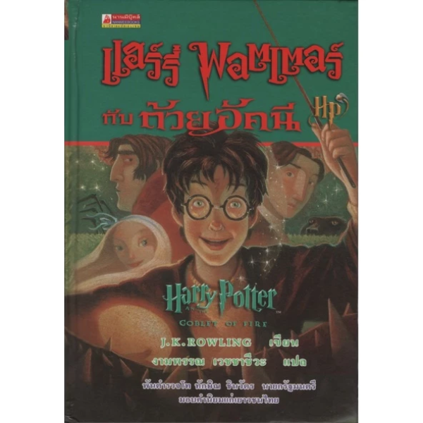 book-img