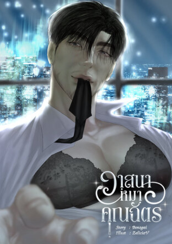 book-img