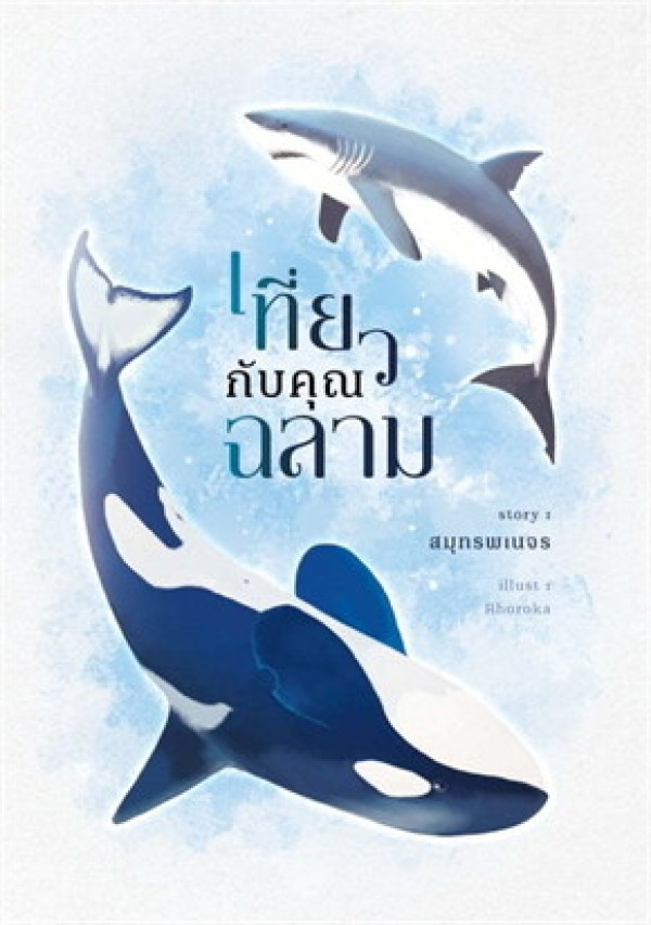 book-img