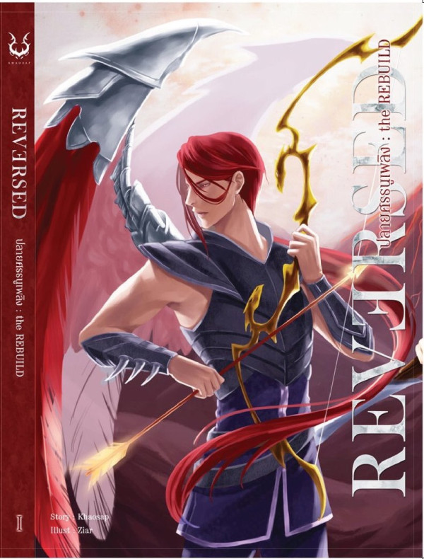 book-img