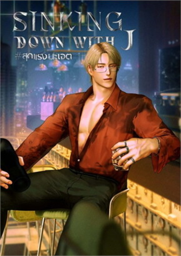 book-img