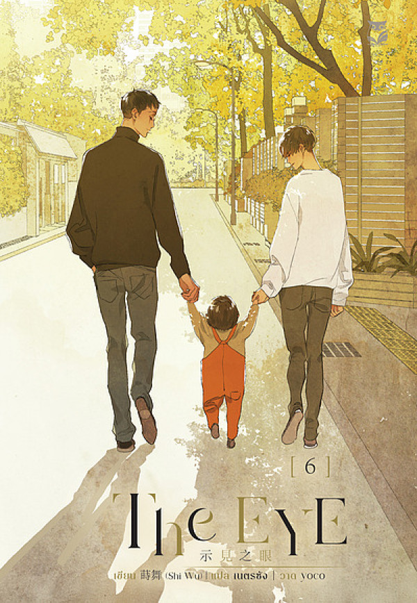book-img