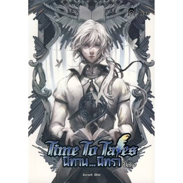 book-img