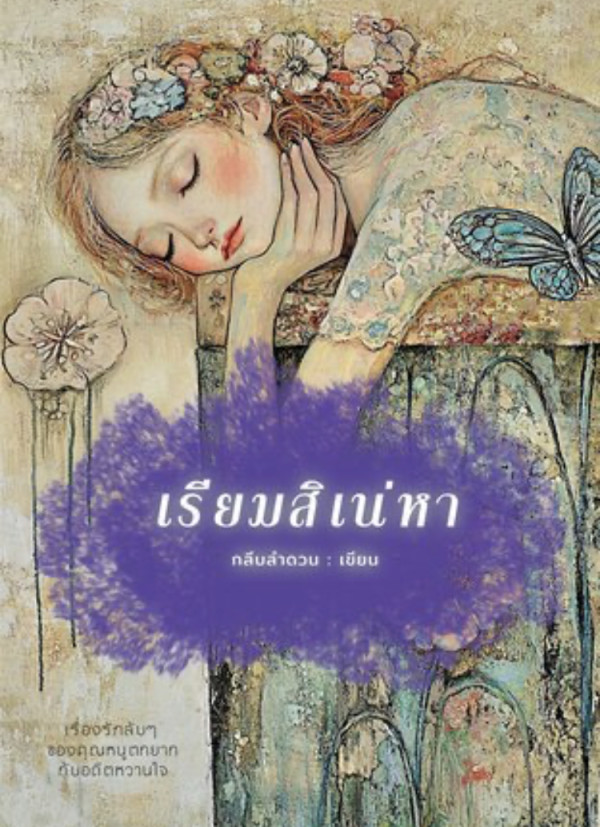 book-img
