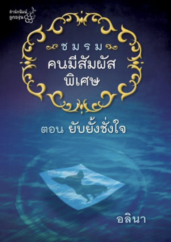 book-img