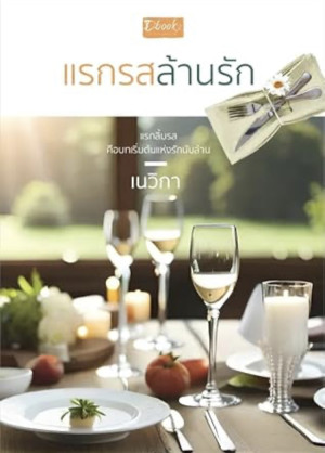book-img