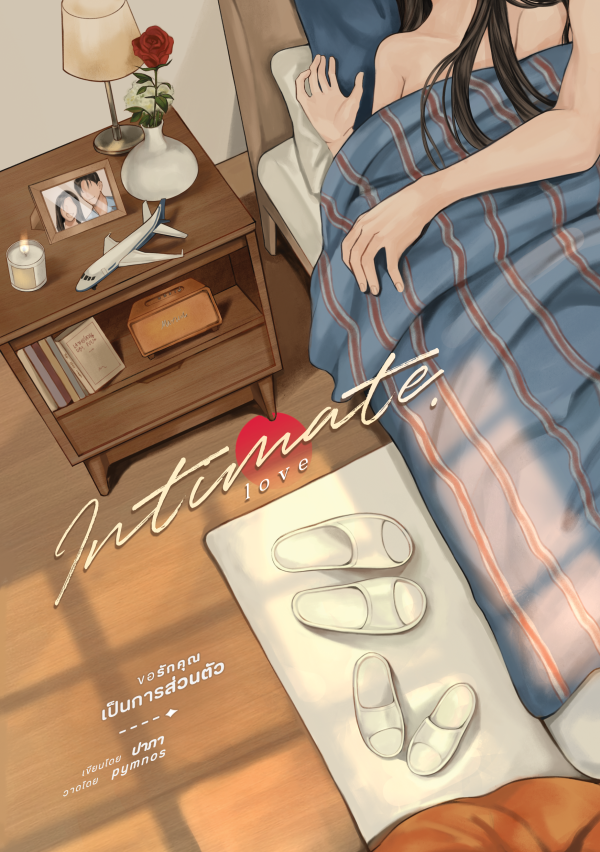 book-img