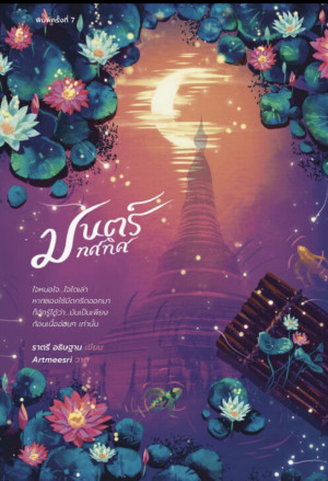 book-img