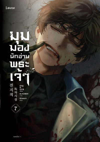 book-img