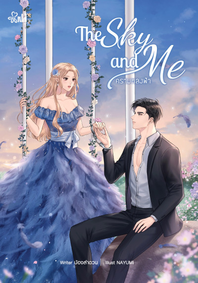 book-img