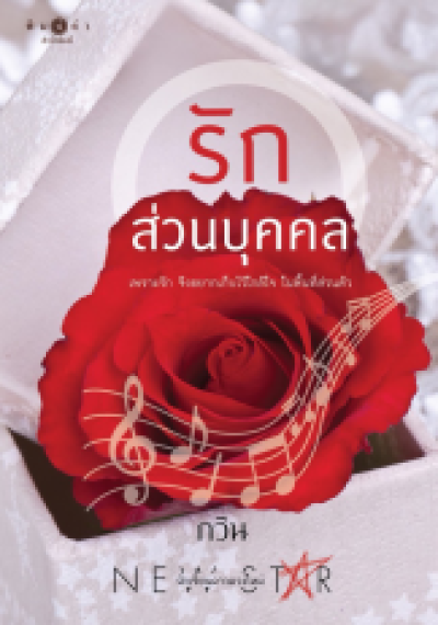 book-img