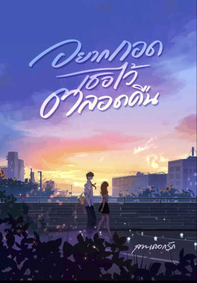 book-img