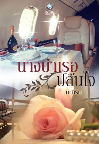 book-img