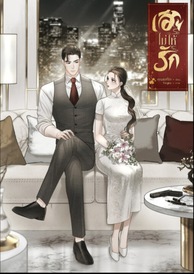 book-img