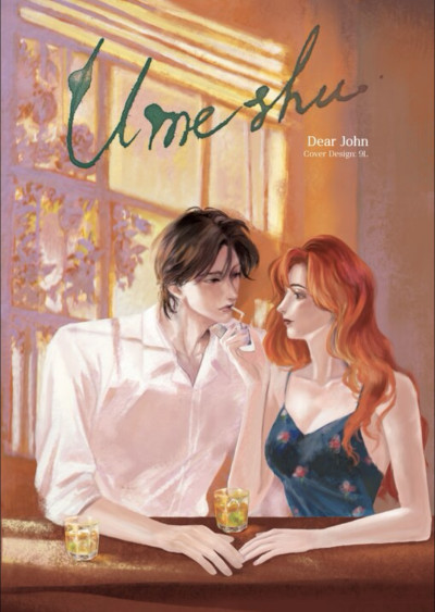 book-img