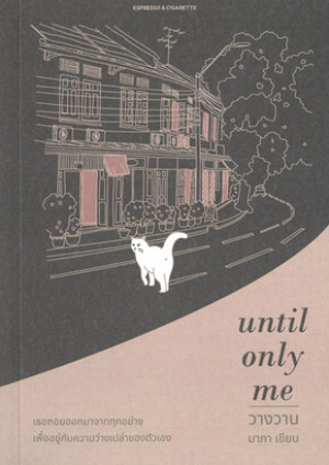 book-img