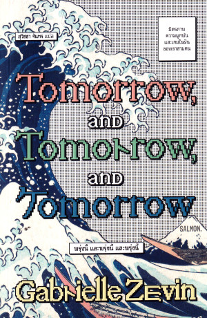 book-img