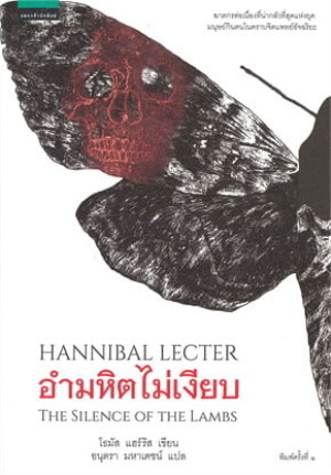 book-img