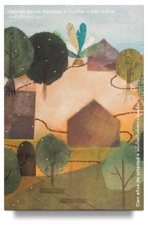 book-img