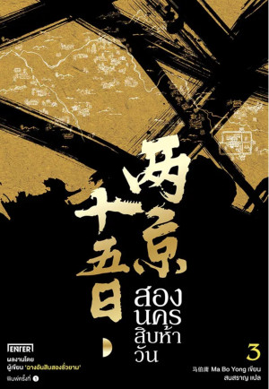 book-img
