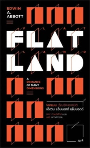 book-img