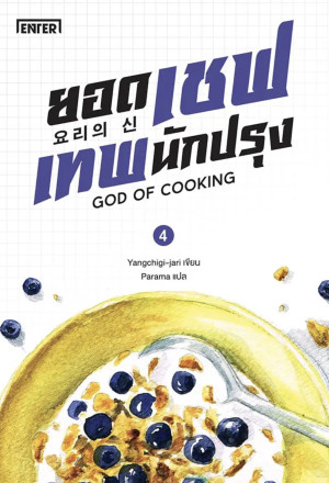 book-img