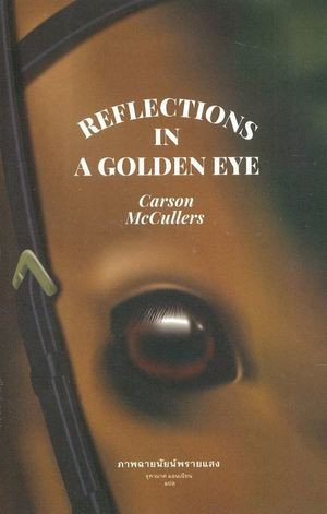 book-img