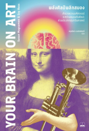 book-img